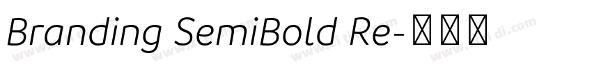 Branding SemiBold Re字体转换